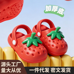 ��ͯ����Ь�¿������ײ��������Ӽҕr��EVA�ɐۼҾ��׃�����Ь