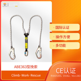 Irudek�����¿�ABE363������������������_���������p���h��ȫ�K