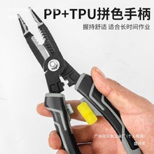 �S�Ұ˺�һ�๦��늹��Q�����Q䓽z�����Q��Ƥ�ξ������Q�������l