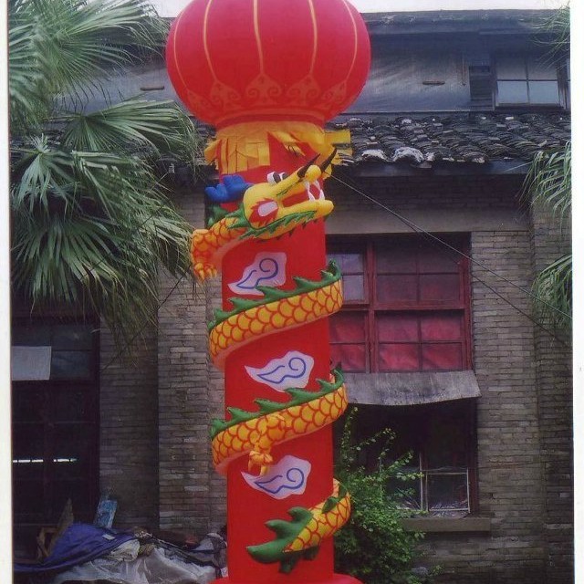 建阳庆典充气立柱、婚庆充气立柱、开业充气立柱等销售