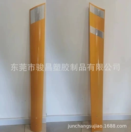PVC;HDPE;挤塑加工