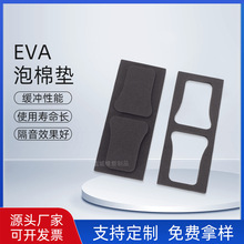 ����eva���޺��d����r���п��OӋxpe���މ|Ƭ�S�ҬF؛����