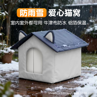 ����؈�C����������ˮ���궬��������ļ�ͨ�Ñ�����]ʽ���C؈��