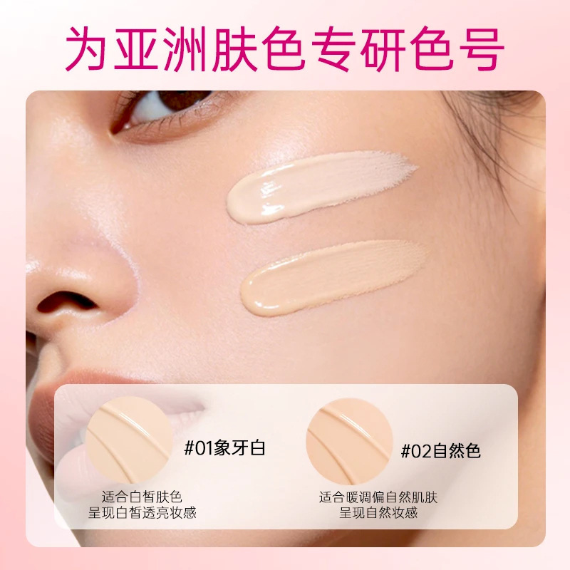 Filipinos Lifting Foundation líquido hidratante post no sofoca la piel mantenimiento de maquillaje un paso en su lugar fabricantes de maquillaje rápido