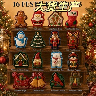 �羳��Ʒ Christmas Mini Pie Mold Collection �}�Q������ģ��
