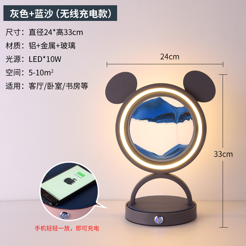 无线款灰色+蓝色