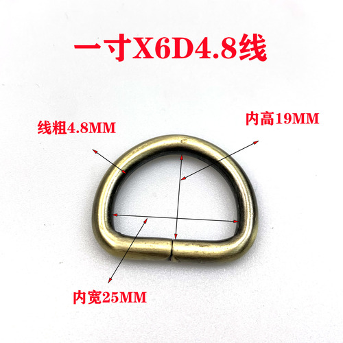 Manufacturer wholesale green ancient color iron wire D buckle metal luggage accessories semi-circular buckle iron wire shoe buckle