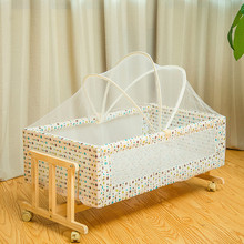 加粗实木婴儿床小摇床便携式宝宝摇篮床小童床可摇摆0-2岁宝宝