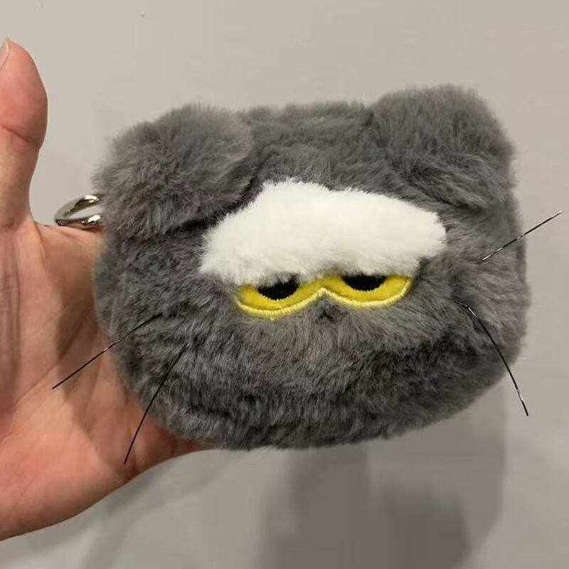In-Stock Merchandise: G-Dragon Zoa Small Gas Tank, Little Gray Cat, Creative Plush Doll Wallet, Celebrity Style