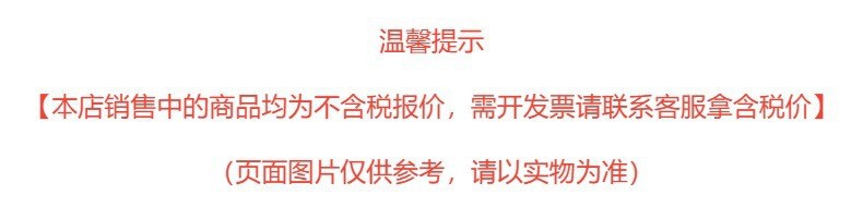 O1CN01RdNufo1Bs2pjS1Vob_!!0-0-