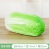 Chinese cabbage