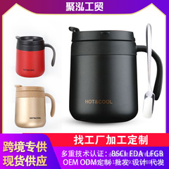 丸底オフィスコーヒーカップ蓋付きプリント卸売りハンドル付きマグカップステンレス保温カップカップカップ