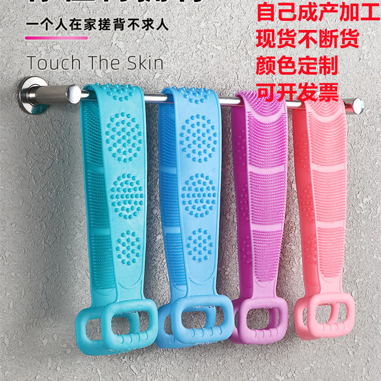 抖音同款懒人搓澡神器硅胶搓背条澡巾沐浴搓背按摩双面搓背条代发|ms