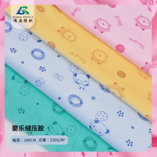 �S�� ˮ������똷�q���z���b���� ��ͯ���¸���|��ˮ������