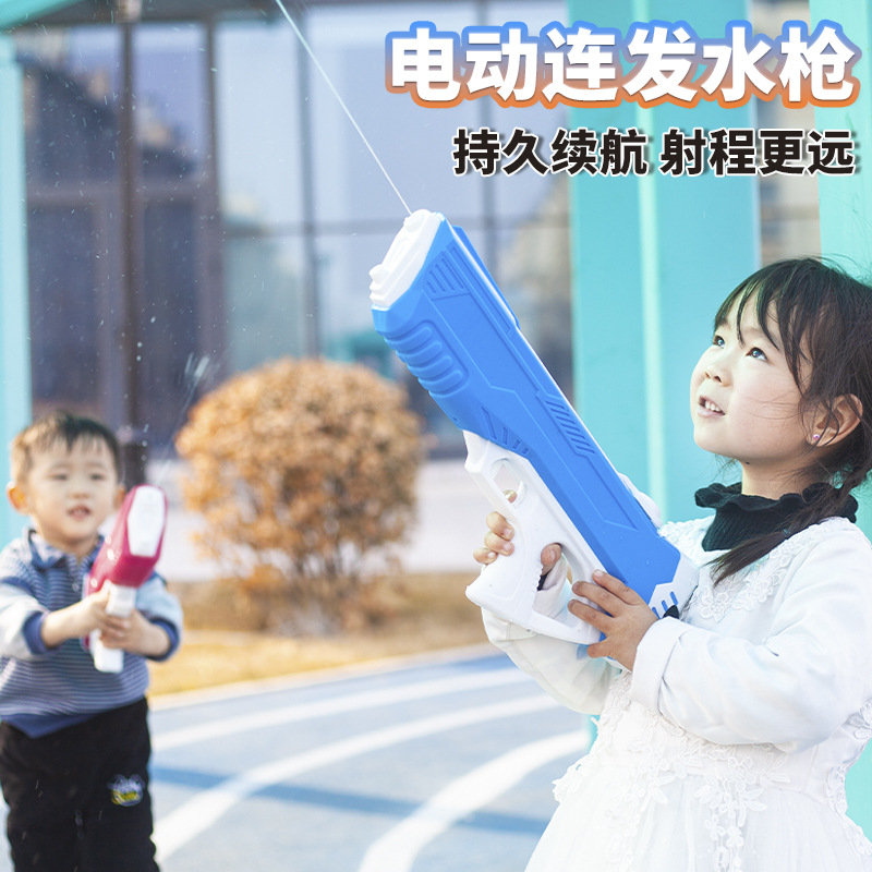 (2개) 여름 전기 물 총 연속 자동 물 흡수 슈퍼 큰 트레몰로 조수 놀이 고압 물 해변 도매 마구간