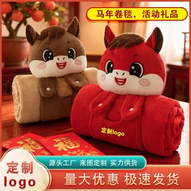 靠垫/抱枕;U型枕;坐垫椅垫