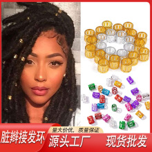 �Ӱl�h�ٰl�K�p�l�۴��p���U���X�hȦhair braid cuff�bh�^�