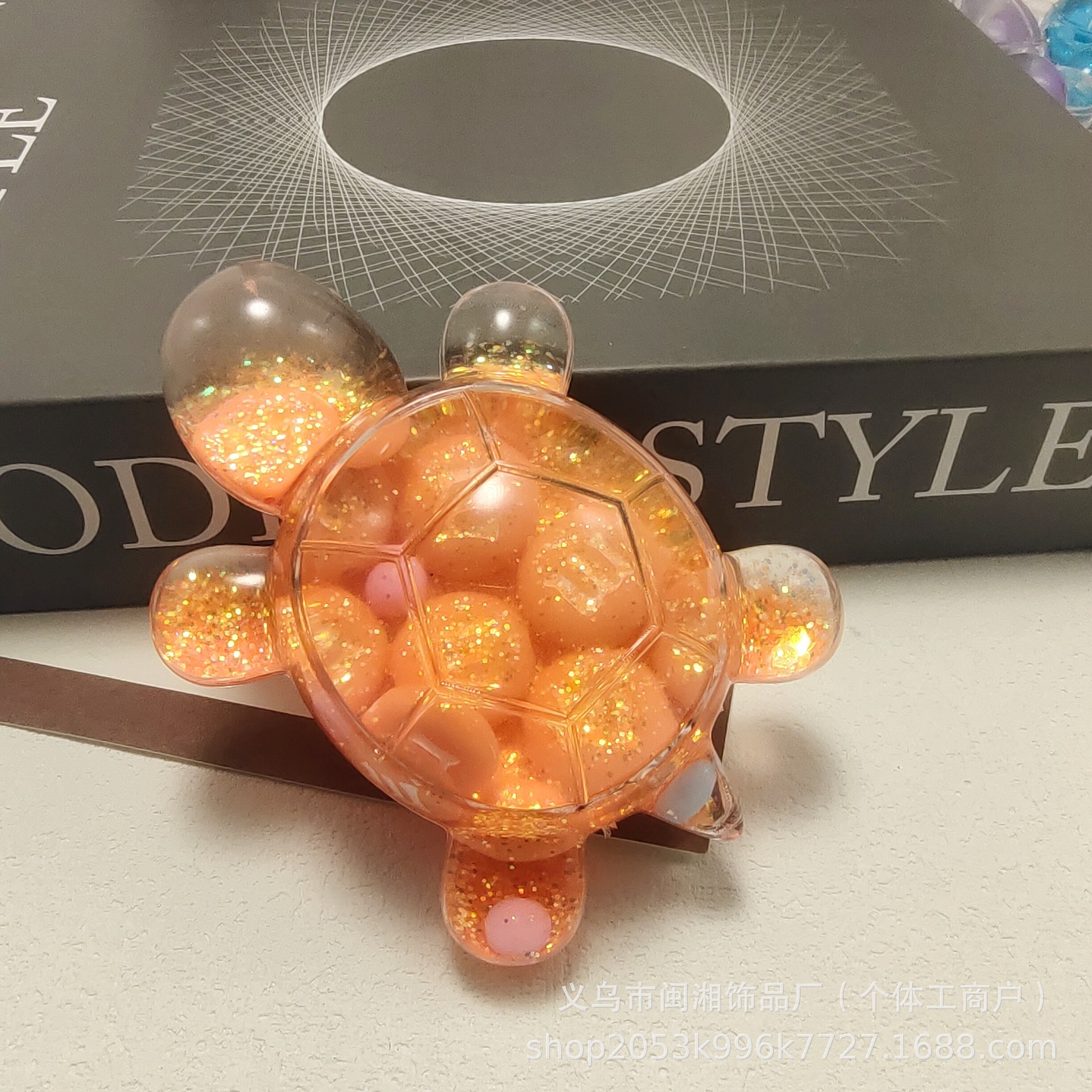 M Bean Quicksand Turtle (Orange)