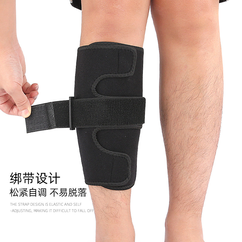 Sports Pressurized Calf Guard Removable Pressure Pad Marathon Basketball Fitness Jump Fixed Support Leg Guard