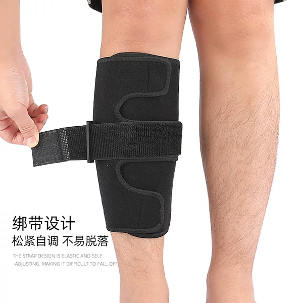 Sports Pressurized Calf Guard Removable Pressure Pad Marathon Basketball Fitness Jump Fixed Support Leg Guard