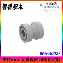 ��50g��ƴ���ľMOC 30027С�������������8.1&times;9 ��� ����