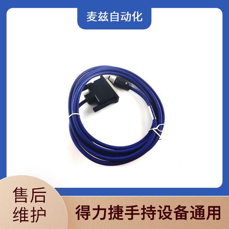 激光条码阅读器 得利捷 datalogic 937400035 95A900021