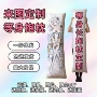 人形女友代发定制二次元