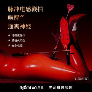 roomfun��ȤZW-147늓�Ƥ��Ƥ��ϵ��sm����sp��ȤƤ���R���đ��P