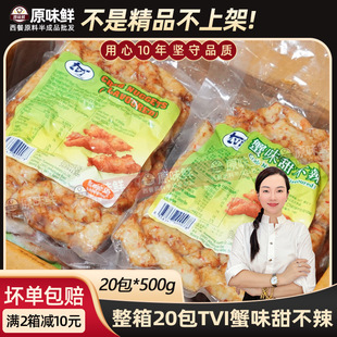 ����TVI̩��зζ���������~�Ӱ��Ʒ���С�Լ�ʳ���ʳ��10kg
