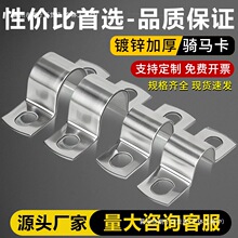 �A�̶ܹ�������\�Ӻ��T�R��ˮ�ܿ����̶��͹܊A����u��늾���