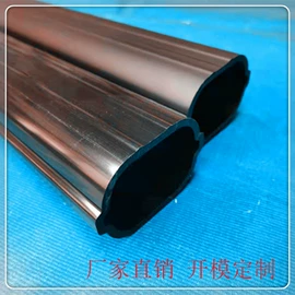 灯罩;PC管;ABS塑料异型