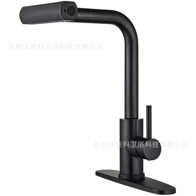Grifo de cocina con caño giratorio extraíble, grifo retráctil antisalpicaduras para fregadero, grifo de agua fría y caliente para comercio transfronterizo.