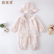 �냺�����·��������w���bŮ��������ѝ���������Ҿӷ��L��ɼ���