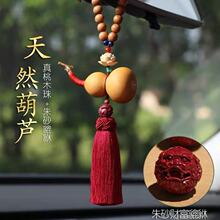 ��Ȼ���J��܇����ֹ���ҕ�R������ߙn܇�d�bY����Ů�¿�