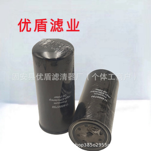 �����N��114000750���̙Cе�O������l늙C �՚���{�Vо�^�V���x