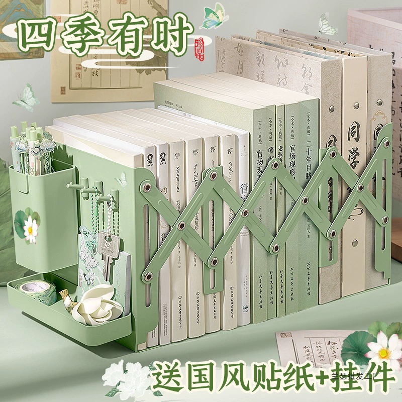 Книжная полка, настольная книжная полка, стеллаж для хранения, телескопическая книжная полка, настольная стойка для хранения, выдвижная книжная полка