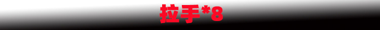 新样1.jpg