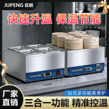 ���i늟ᱣ�؜��ض����ʳ�����̨ʽ����t�����u���̲�����ů�