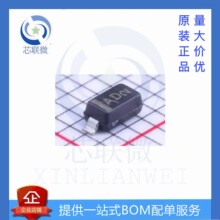 ȫ�� NSI45020AT1G ��װ SOD-123 ˿ӡ AD LED����