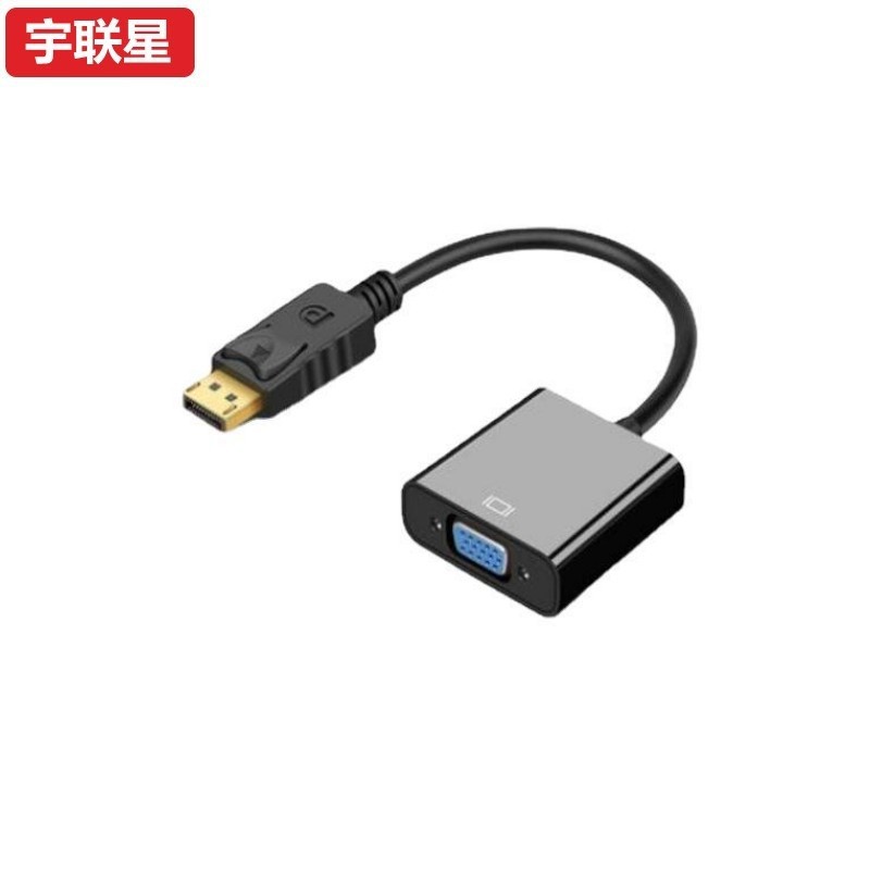 Source Manufacturer Dp to Vga Cable Dp to Vga Notebook Projector Adapter Cable