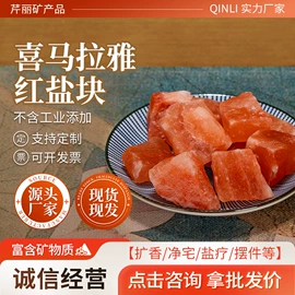 小夜灯;装饰台灯;其他非金属