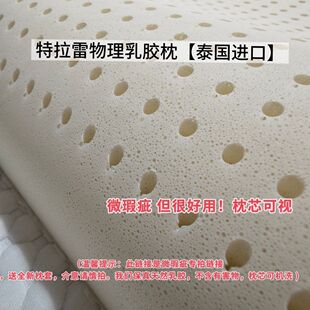 ΢覴���朿�əCϴ�����������l�����z���o�i��˯���������