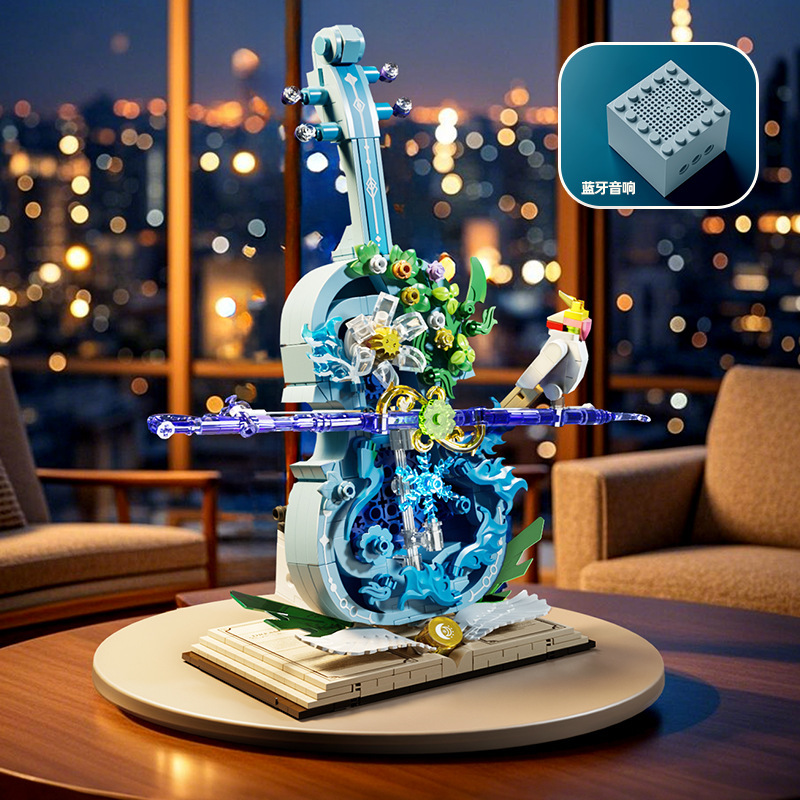 启悟积木小提琴乐器永生花浮雕花卉组装模型女孩创意拼装玩具礼物|undefined