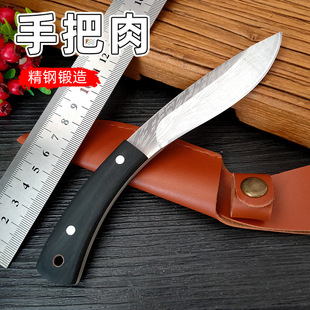 Ancient forging handle meat knife stainless steel feather pattern outdoor portable fruit knife steak knife fishing knife