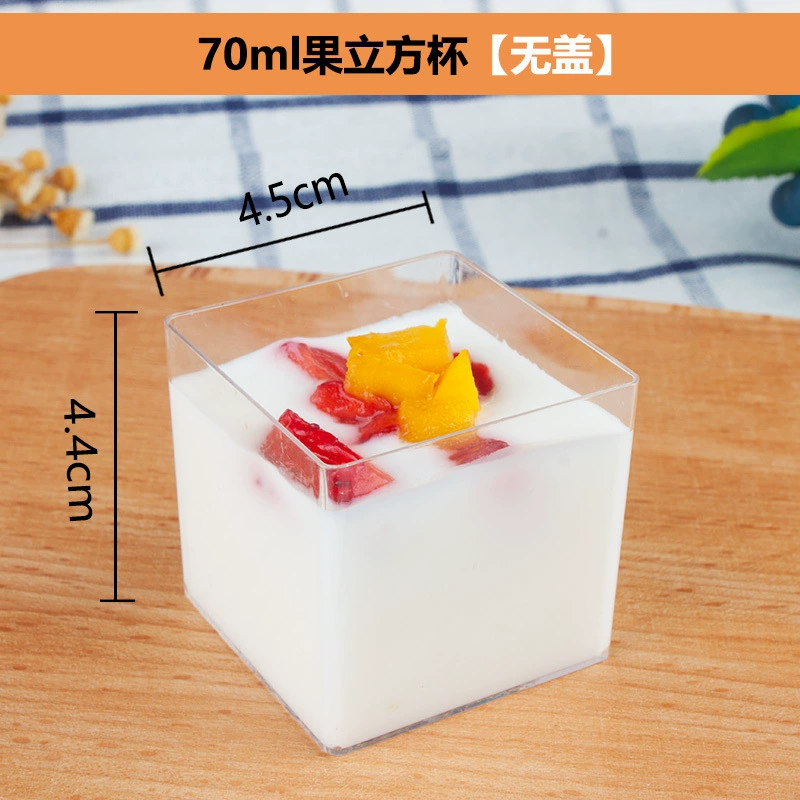 Одноразовый бокал для коктейля из пластика, прозрачный mousse для мороженного