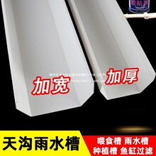 pvc�����ˮ��������ˮ160 200��ˮ�۷��ܽ�ˮ���̨�N���������