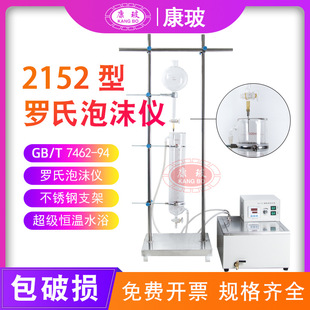 2152���_����ĭ�x������Ԅ��l�����y�� ���MROSS-Miles��