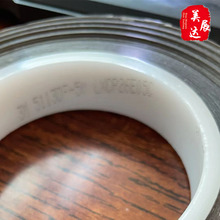 ����3M5113DF-50�p�挧��z��EMI����ģ�Л_��Ҏ�����