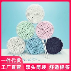 ダブルヘッドの綿棒の小さい頭の細い耳の化粧品の家庭用の耳のスプーンの綿の棒の紙の木の棒の使い捨ての先の清潔な棒