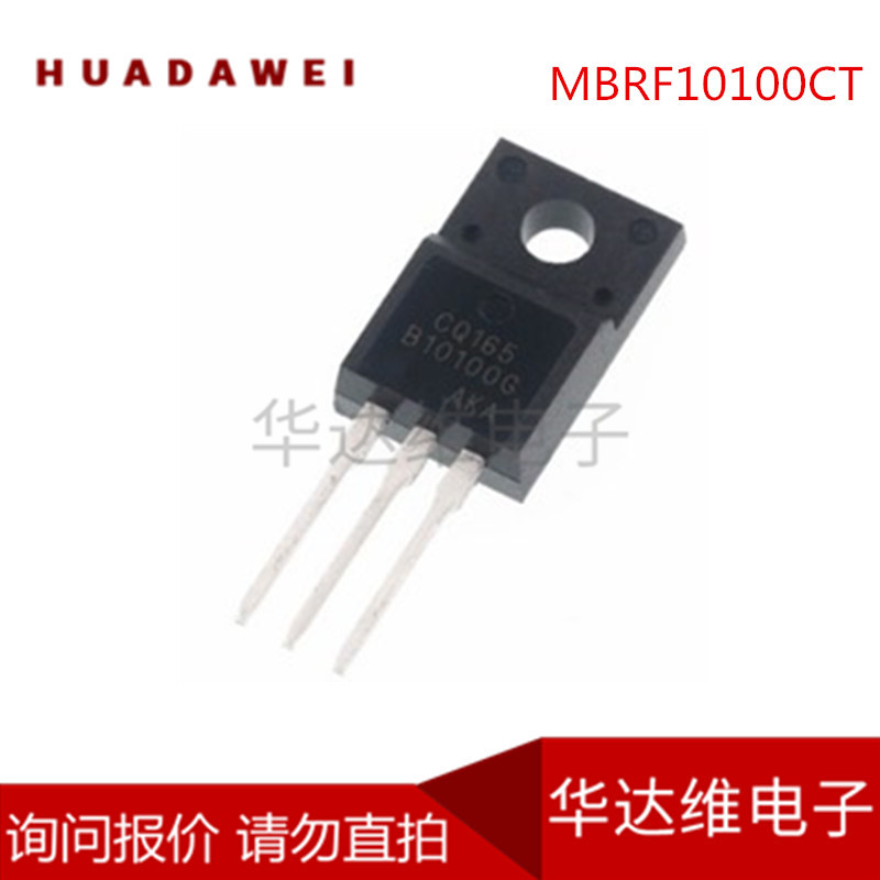 FQPF13N50C 13N50 13A500V TO-220F N沟道MOS场效应管 全新现货